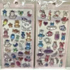 Item thumbnail for item f1f2dafe-0023-4bd1-a990-455c2b3d30c5