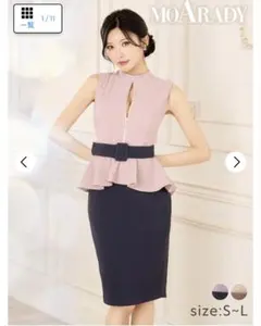 DAZZY バイカラー ジップペプラムベルト付きノースリーブタイト膝丈ドレス