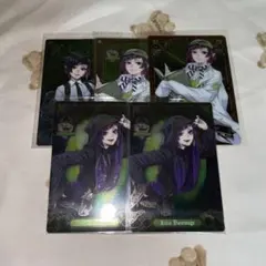 ツイステ ウエハース メタカ リリア