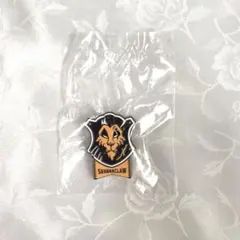 ツイステッドワンダーランド 寮章ピンバッジ サバナクロー寮