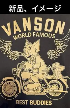 た*く様 バンソン　トムとジェリー　コラボ　半袖Tシャツ　ドライメッシュ　バイクのサムネイル