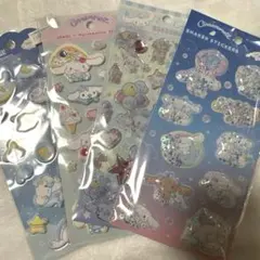 サンリオ　シナモン　カプセルシール　 サンリオキラキララインストーンシール