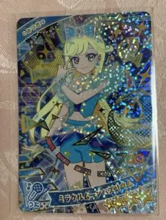ひみつのアイプリ ミラクルムーンバズリウム みつき