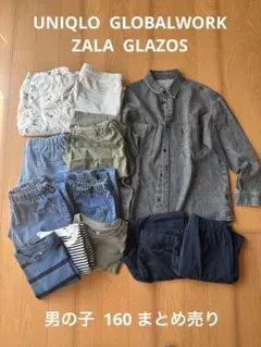 UNIQLO・GLOBALWORK ・ZARA ・GLAZOS 男の子 160のサムネイル