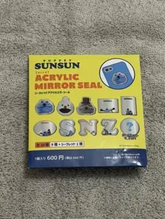 パペットスンスン シークレットアクリルミラーシール
