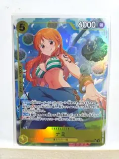 ワンピースカード。ナミ SRパラレル。ヒロインズエディションその他まとめ売り