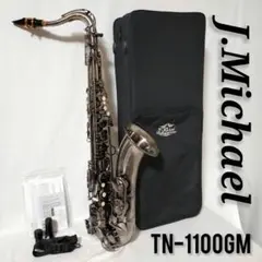 Item thumbnail for item f0fe4311-6360-42c3-ab75-e44232f9c50a