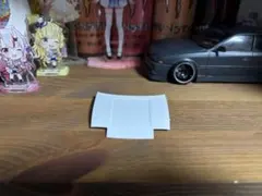 Item thumbnail for item 46088e7b-00ca-4938-9e9f-b4a505524d51