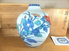 今泉今右衛門　錦　菊絵　花入　共箱　略歴付　花瓶 今泉今右衛門 錦 菊絵 花入 共箱 略歴付 花瓶 - メルカリ