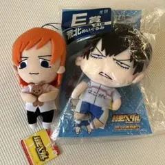 2026年最新】弱虫ペダル ぬいぐるみ 新開の人気アイテム - メルカリ