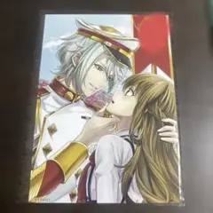 イケメン革命 ヨナ スチル ブロマイド @nj