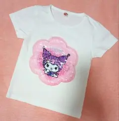 クロミ シナモン ミラクルスパンコールTシャツ 110