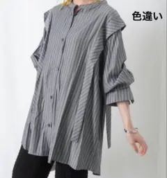 LUCA ストライプ バンドカラーシャツ ブラウス リボン チュニック ゆったり