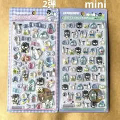 【正規品】ボンボンドロップシール　はぴだんぶい　サンリオ　mini 2枚セット
