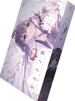 【新品未使用】希少品 サクラノ詩　サクラノ刻　豪華グッズ　稟　雫　ケロQ 枕 Amazon | 枕 狗神煌 サクラノ刻 御桜稟 抱き枕カバー サクラノ詩 ケロQ