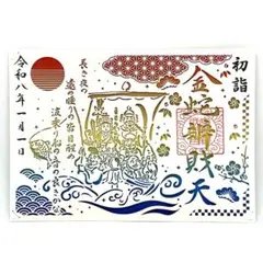 Item thumbnail for item a7c194b5-56f0-41db-98d9-94087b38c109