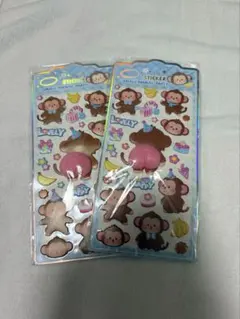 SMALL ANIMAL PARTY ぷっくり立体シール 2枚セット