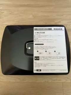 Item thumbnail for item 1e431ccb-e1f2-4bb1-bb50-73e3f95db255