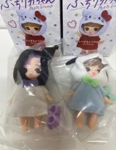 ぷちリカちゃん クロミ、ポチャッコ の2体セット