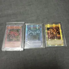 三幻神セット　25thシークレットクオシク　英語　オシリス　オベリスク　ラー