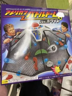 Item thumbnail for item c2734deb-0503-4fcb-8ac7-a3ca68c06964