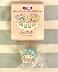 リトルツインスターズ 星空のエンジェル　シークレットキーホルダー★キキ