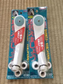 Item thumbnail for item 1e1fd927-a3ee-42fc-ab8d-81a7633b8203