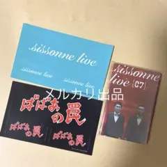 Item thumbnail for item cd444167-2811-44b6-9bd2-e621cdbf8db9