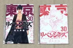 2026年最新】新体験展 缶バッジ 未開封の人気アイテム - メルカリ