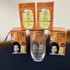 サントリー　トリスハイボール　オリジナルグラス　6個セット