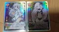 Z/X/ゼクス/IG11/ジェネ ストライク/SSR/プリティテール レプチー