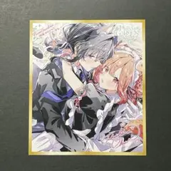 Prism Garden ミニ色紙 ささやくように恋を唄う ささ恋 - メルカリ