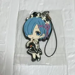 Re：ゼロから始める異世界生活 レムがいっぱい ラバーストラップ リゼロ