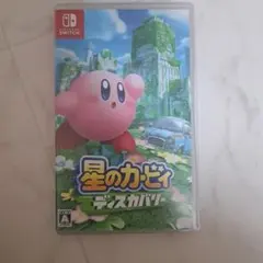 星のカービィディスカバリー