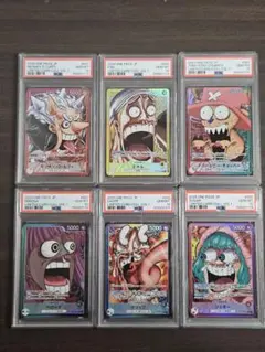 ONE PIECE　ワンピース　リミテッドカードコレクション PSA10　6連番
