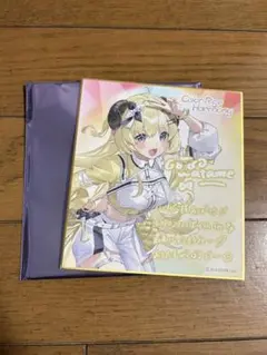 2026年最新】角巻わため サインの人気アイテム - メルカリ