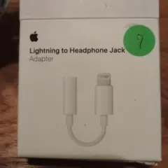 Lightning toHeadphonejack