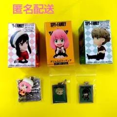 SPY×FAMILY　デフォルメフィギュア　キーホルダー　ストラップ　セット