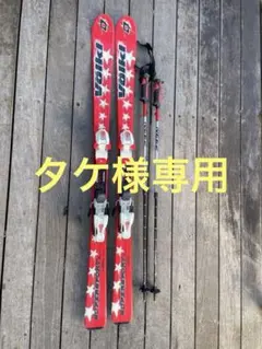 ジュニア用Volkl スキーセット 140cm 伸縮ポール・スキーケース付き
