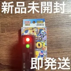 スタートデッキ 100 バトルコレクション 金属探知機反応あり - メルカリ