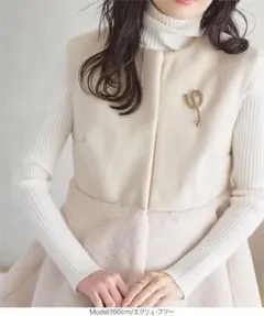 神戸レタス　フェイクウール×ファーペプラムベスト