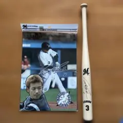 北海道 日本ハム ファイターズ マーティン #55 直筆 サイン ボール 