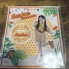 cutie street アクスタ キュートなキューたい衣装 川本笑瑠 - メルカリ