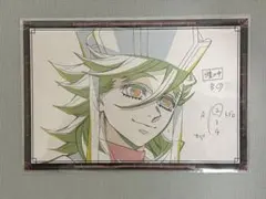 鬼滅の刃　ufotable Dining おすそ分けポストカード　童磨①