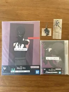 ボム キャラクターグッズ