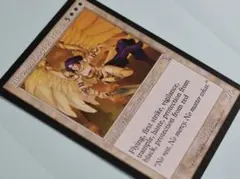 MTG 怒りの天使アクローマ TSB 英語版