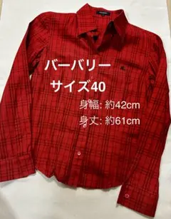 美品】BURBERRY バーバリー チェック柄シャツ レッド 40 - メルカリ