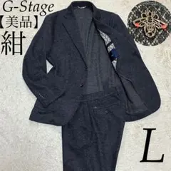 2025年最新】g-stage スーツの人気アイテム - メルカリ