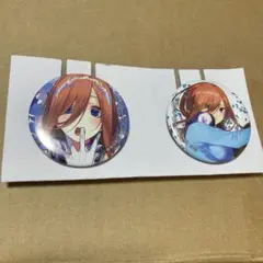 ゾーチカ様 リクエスト 2点 まとめ商品