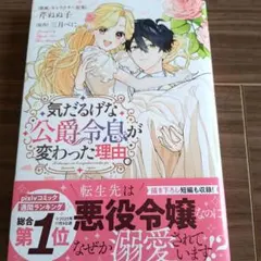 Item thumbnail for item ca8cb48b-9884-441a-83a7-fea2bdb848cb